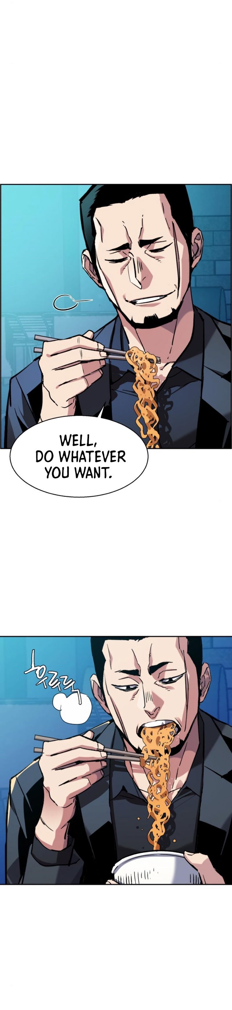 Mercenary Enrollment, Chapter 44 image 32